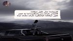 دانلود آهنگ خواهم که شوی از غم تو ریمیکس ترکی